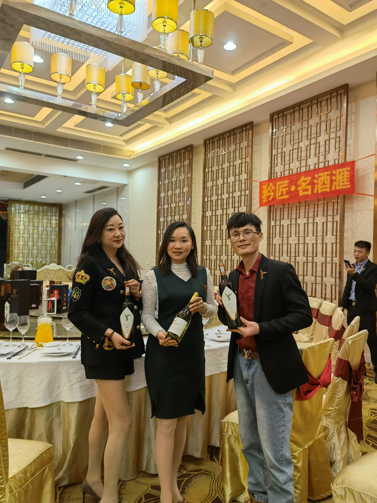 智利頂級名莊蒙特斯歐法M品鑒會