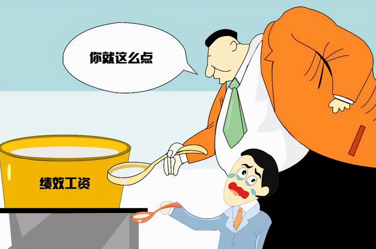 绩效奖金分配校长9000元，一线教师3200元，网友：难怪好老师走了