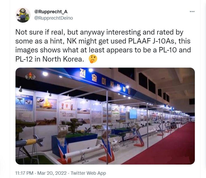 ��ר�ң���10�����������ʣ�����PL10��PL12�տյ������ƽ���չ��