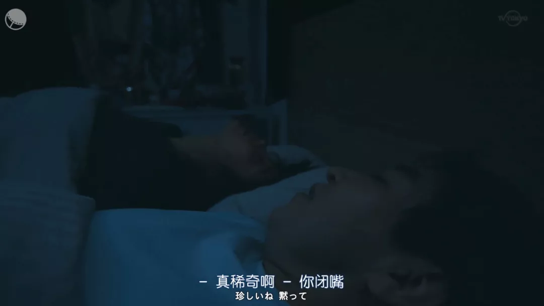 不伦、年下、师生恋,不愧是岛国深夜剧