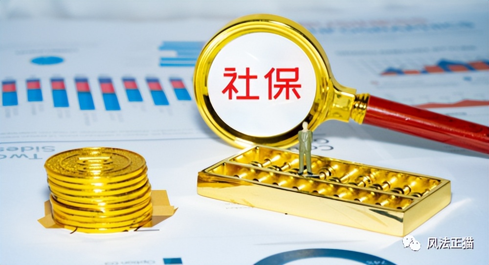 公司没有给员工购买社保的3种类型，员工可以离职并要求赔偿吗？