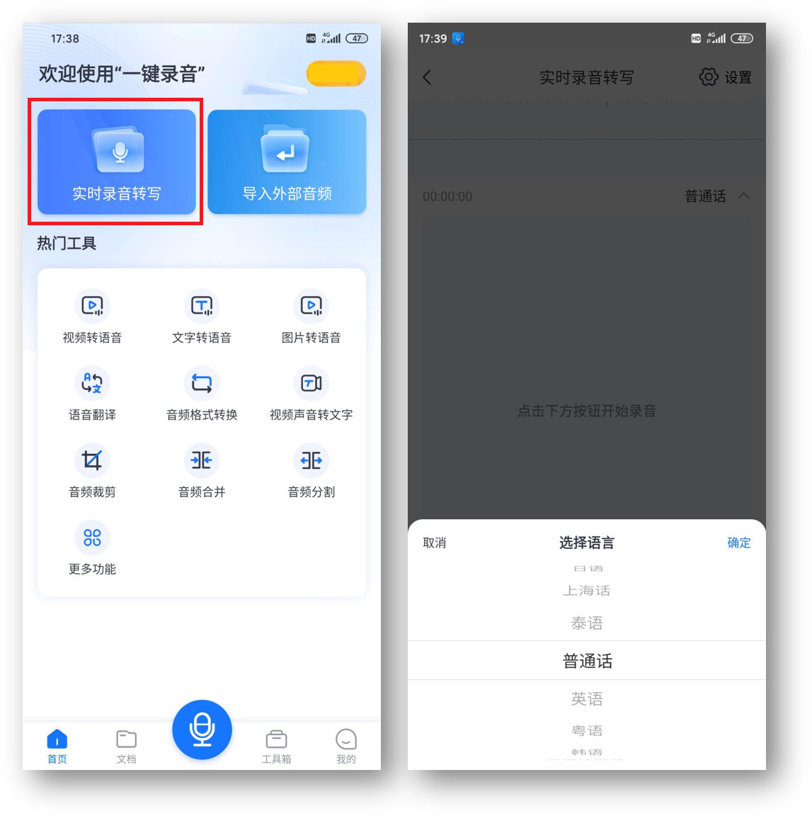 6个使用华为手机必知的技巧，实用且强大，每个都备受好评