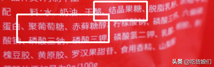 奶酪棒是真营养还是智商税？15款热销儿童奶酪棒横评，告诉你答案