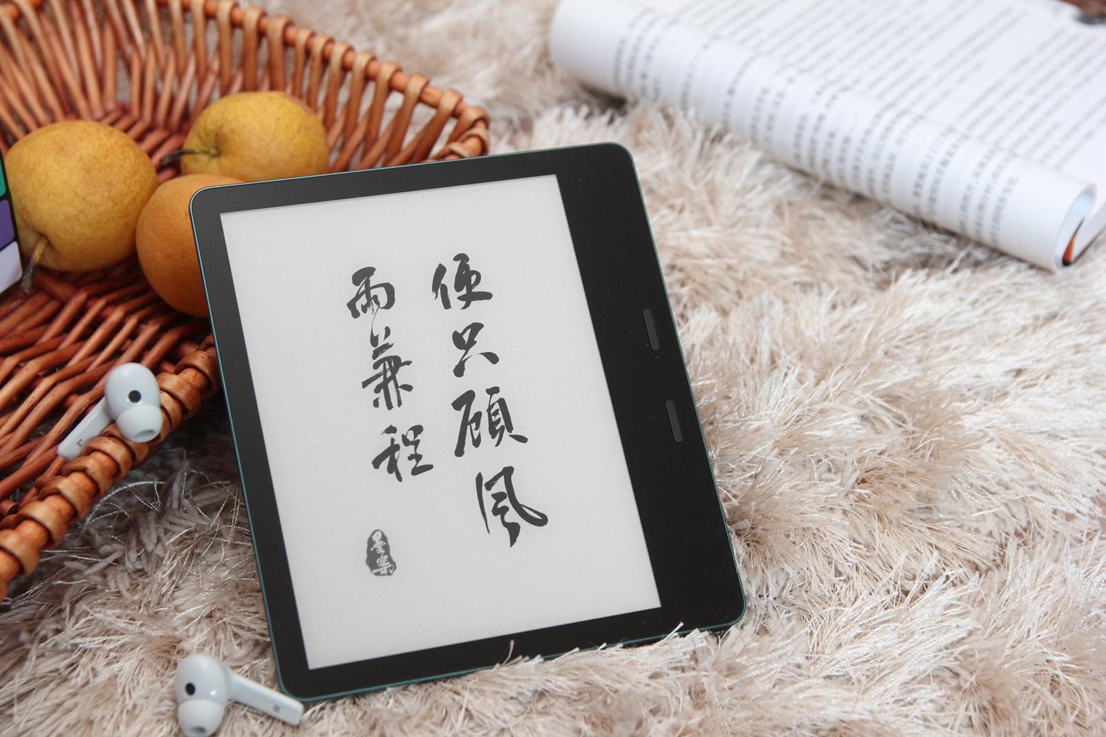 kindle跑路？小米生态开始搅局电子书？墨案MIX7到底如何