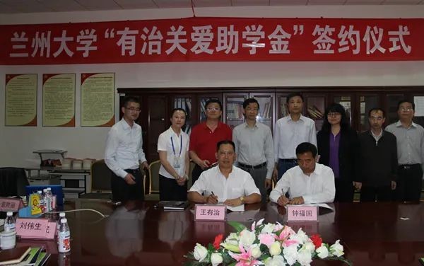 从河南农村走出，他17岁考上兰州大学，如今是名企董事长，公司市值近百亿！