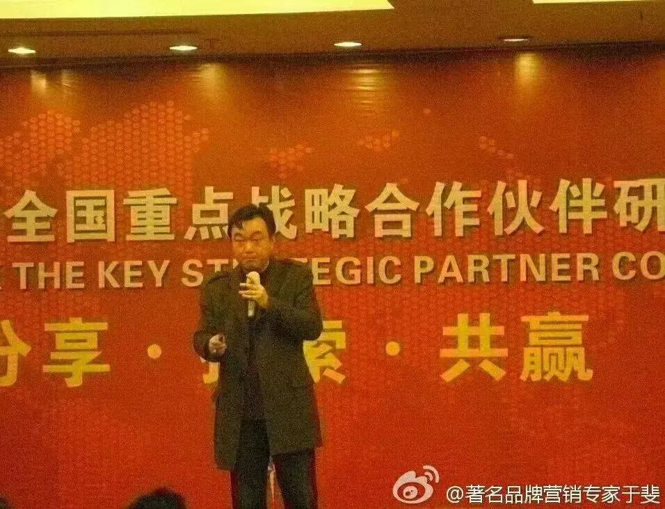 于斐老师谈：美容院如何在困难时期，赢得市场增量？（二）