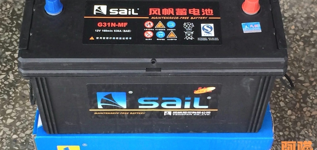 車子換電瓶，自己購買電瓶需要注意這幾點，不怕被坑還能省錢