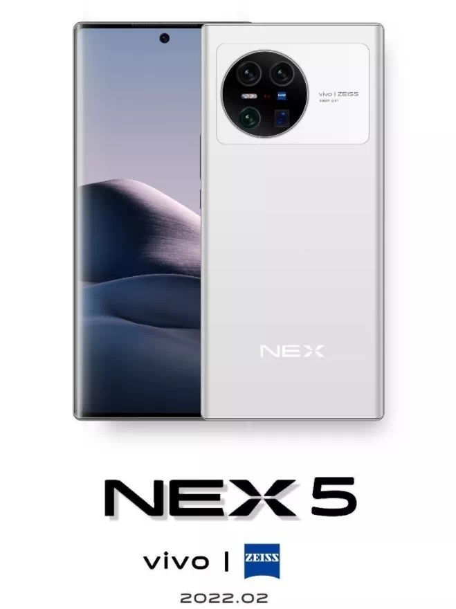 vivo NEX 5渲染图曝光：后置四摄+居中挖孔+三星GN1传感器