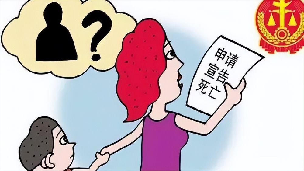 配偶失踪了能否进行离婚？