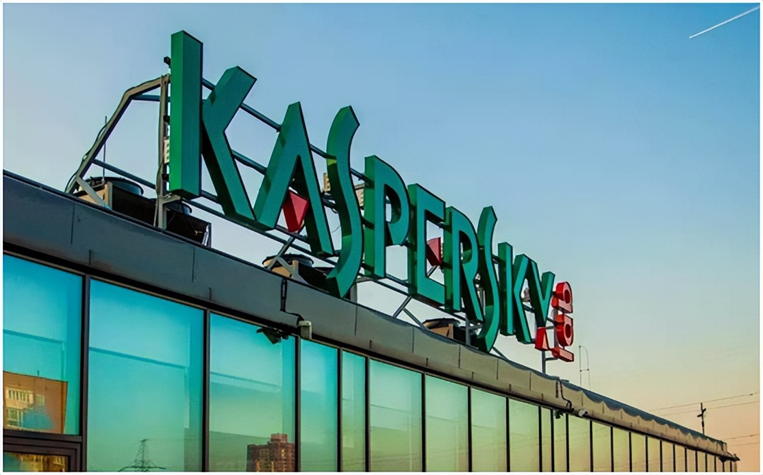 卡巴斯基收购了模仿大脑工作的芯片开发商Motive NT 15%的股份