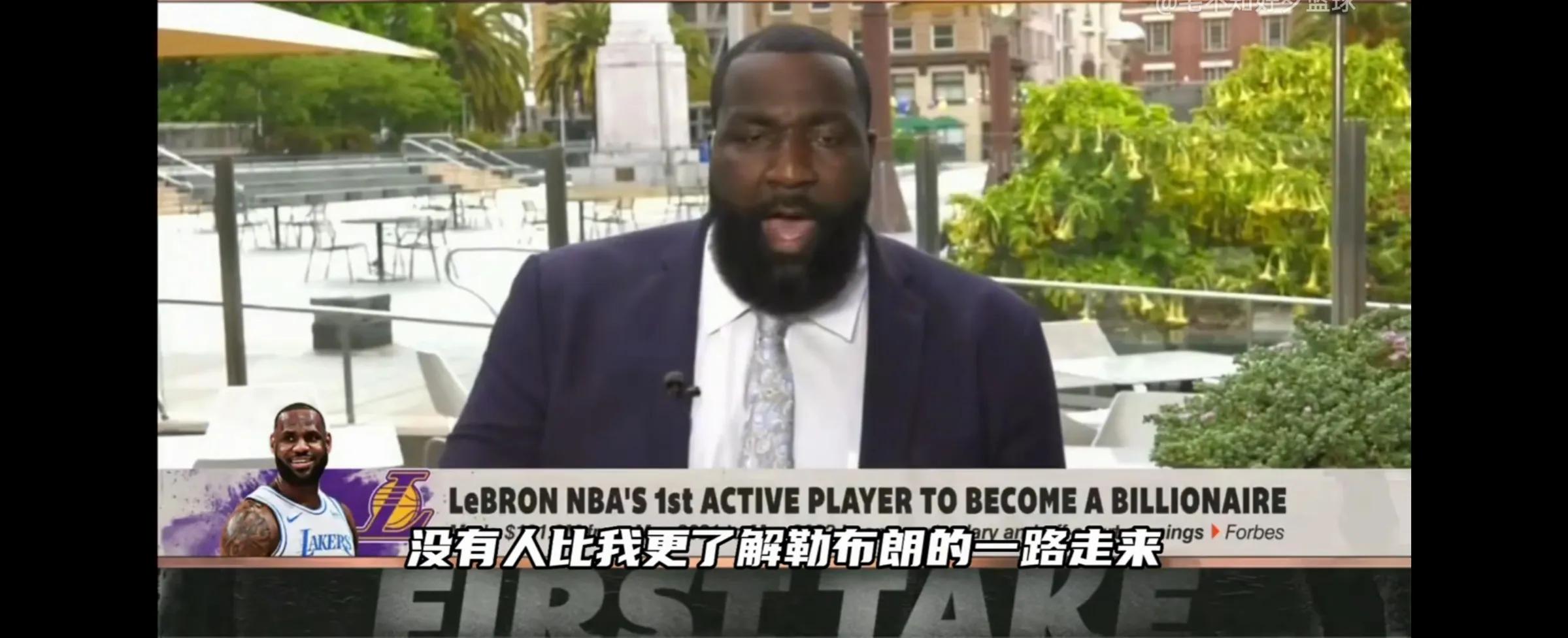 詹姆斯为什么能当nba巨星(詹姆斯成功因素？帕金斯∶詹姆斯成功离不开这三个因素)