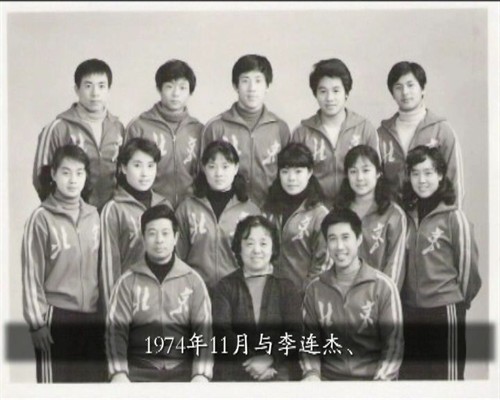 那些武术专业出身你可能不太熟悉的演员们，第二辑