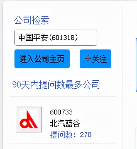 股票基金最強(qiáng)工具匯總，市面上最實(shí)用的工具都在這了...