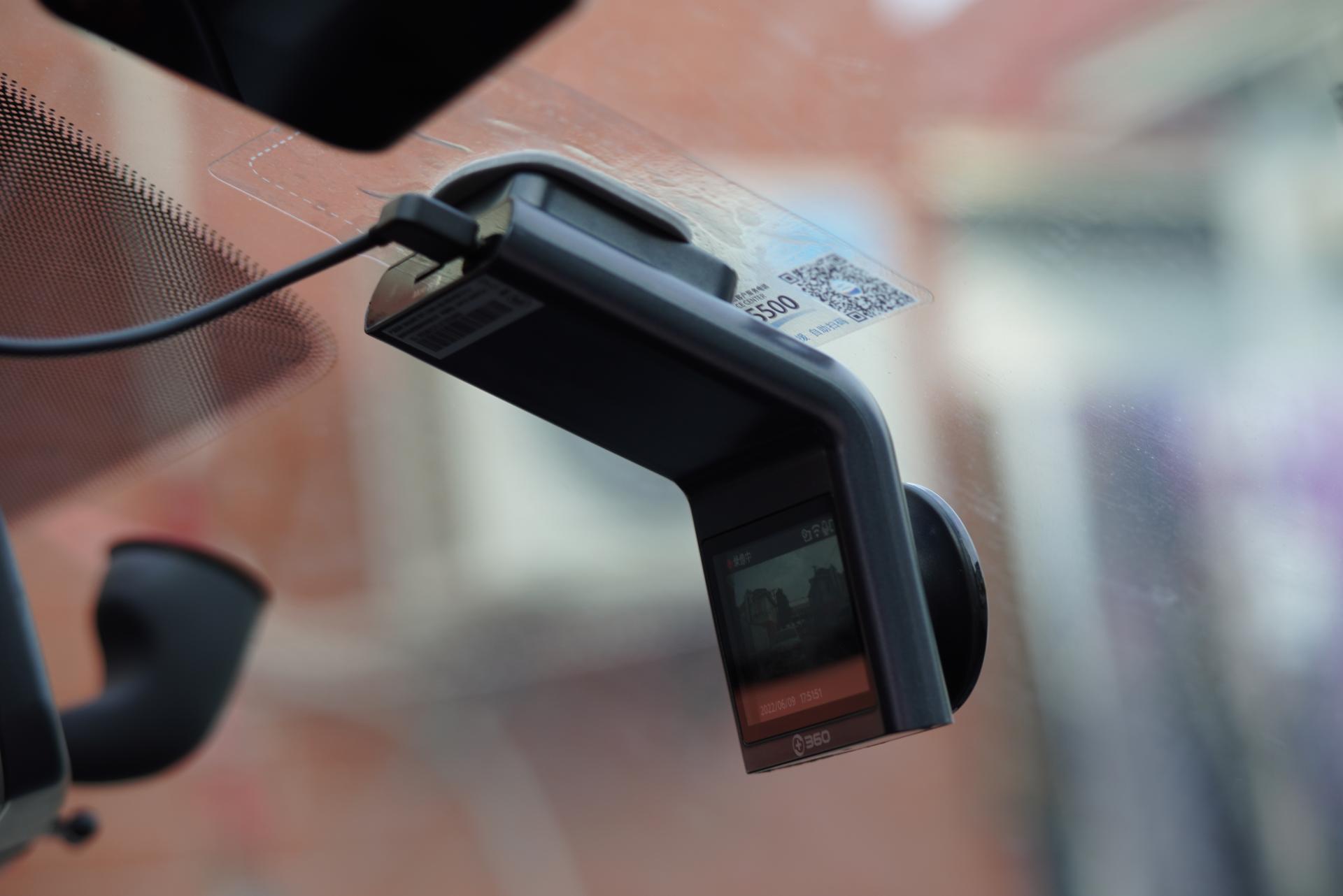 让违章"狗"无所遁形!——360 g300 pro行车记录仪