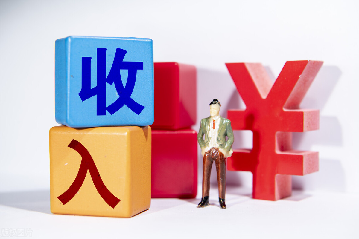 美克拉干货分享：一套完善的美容院薪酬体系，拿走即用