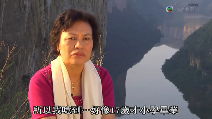 TVB“四大丑女”，两位终生未婚，一位被打却让人心疼