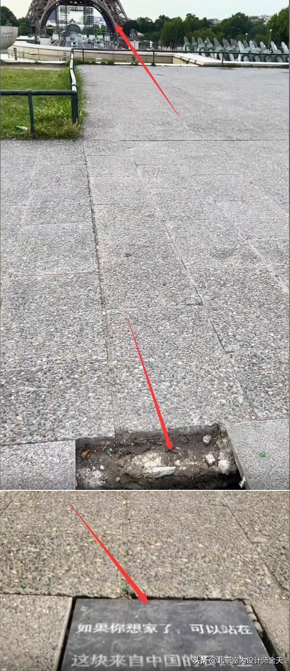巴黎街头风地板砖装修效果图，网红打卡必备灵感