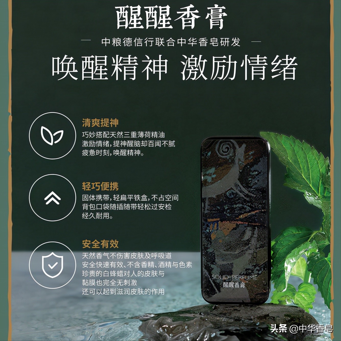 春节推荐：旅途“晕车”怎么办？如何避免晕车的发生？