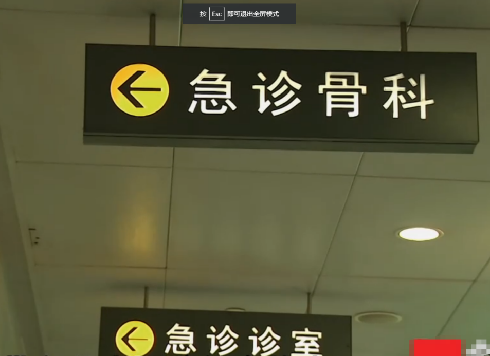 2018年江苏6岁女孩舞蹈课后瘫痪，妈妈看完监控，起诉同学和机构