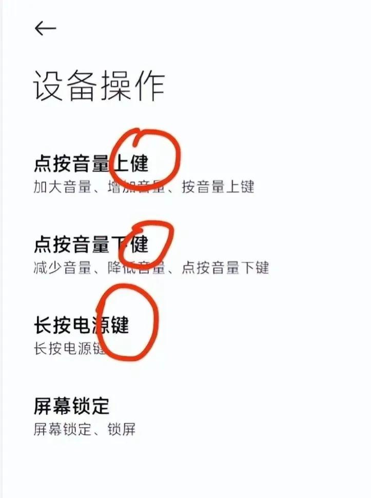 汉字进入信息化时代不容易，别再出现错别字了！
