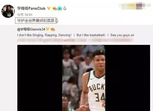 一年翻车4次!“品牌杀手”杨笠,究竟得罪谁了?