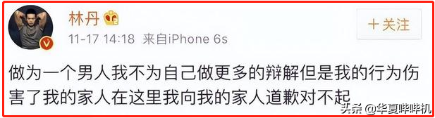 nba为什么不喜欢问题球员(本是体坛健将的他们，为何如此不爱惜自己的羽毛)