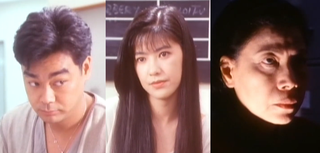 洪金宝表弟的转型之作，刘青云的恐怖经典，一代人的童年噩梦