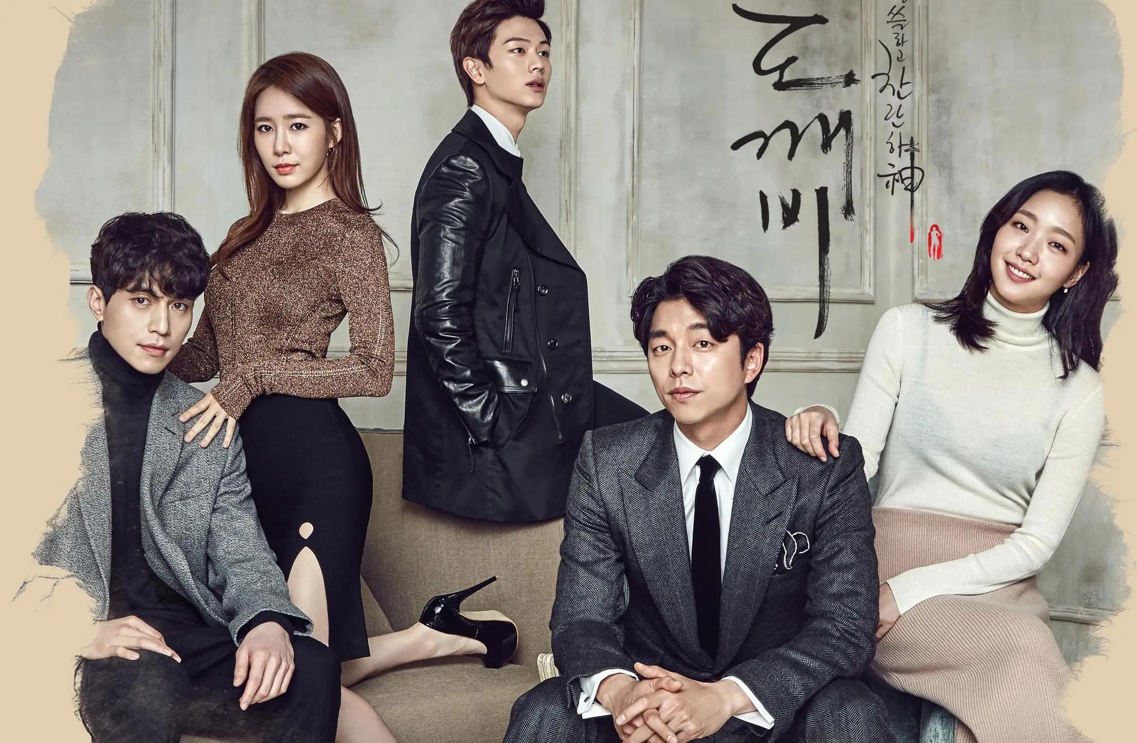 10部玄幻穿越韩剧，每一部都让你欲罢不能