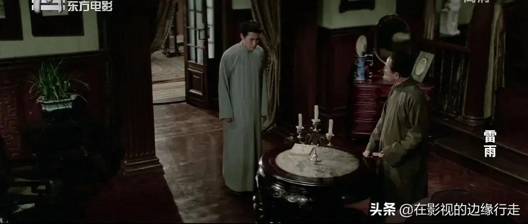 提起《雷雨》——无论从哪个角度讲,这个电影我算是看熟了……