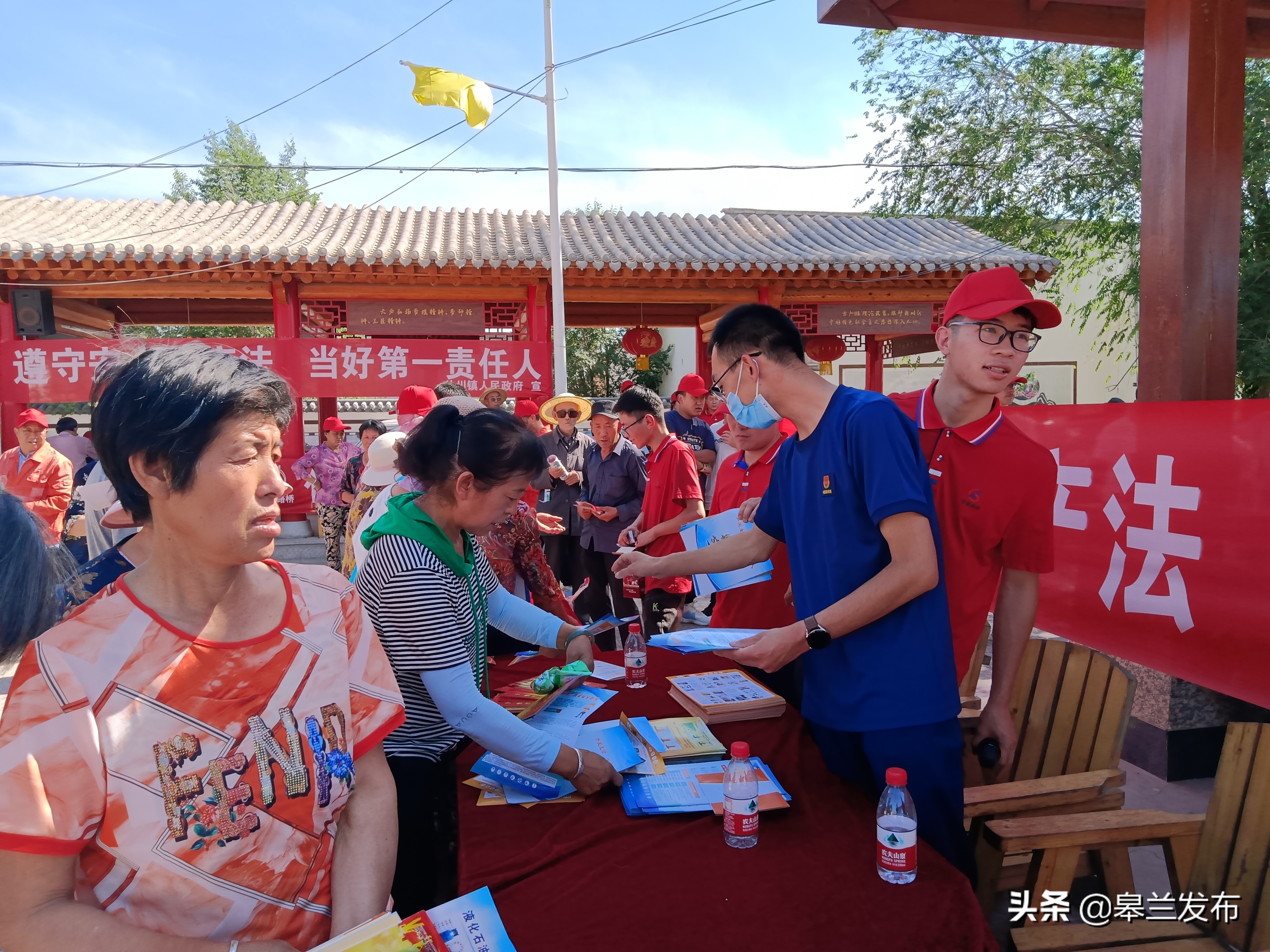 ������ʲ����չ����ȫ������ѯ�ա��