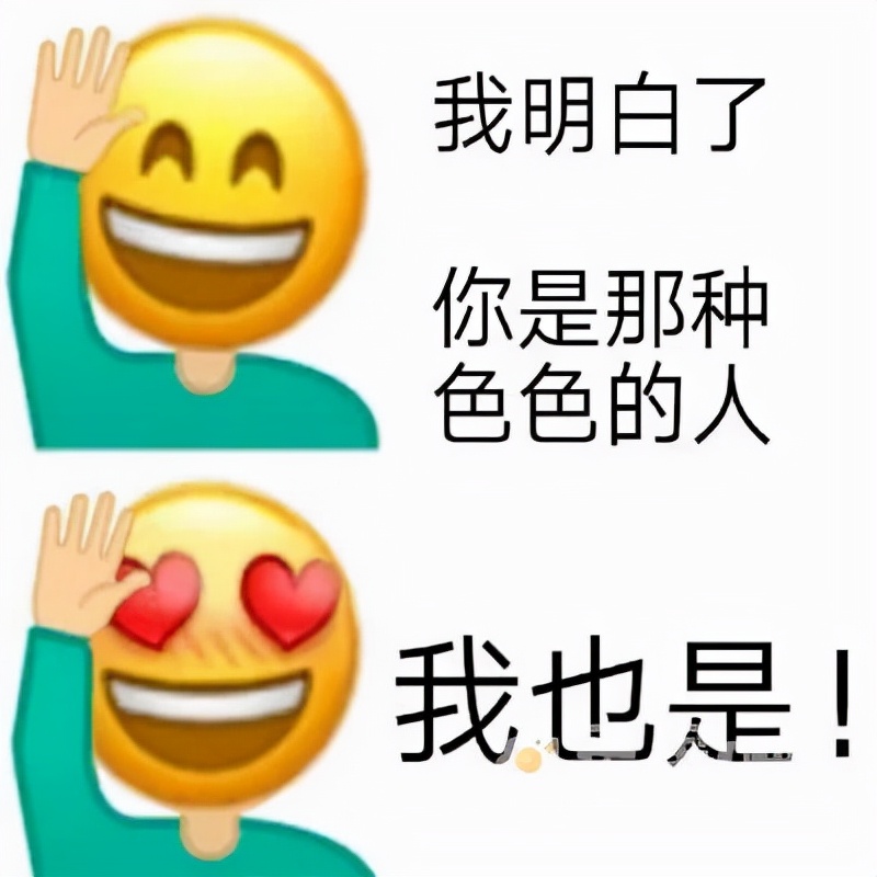 「热梗百科」“苦茶籽”是什么梗？