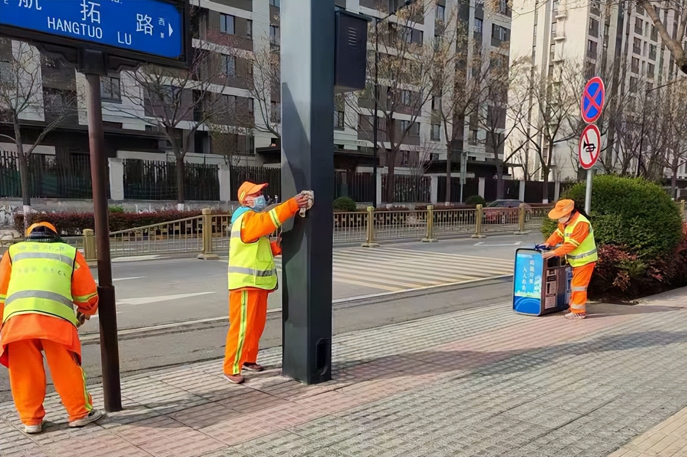 ������ | ���й����������ȡ��ɾ������б���