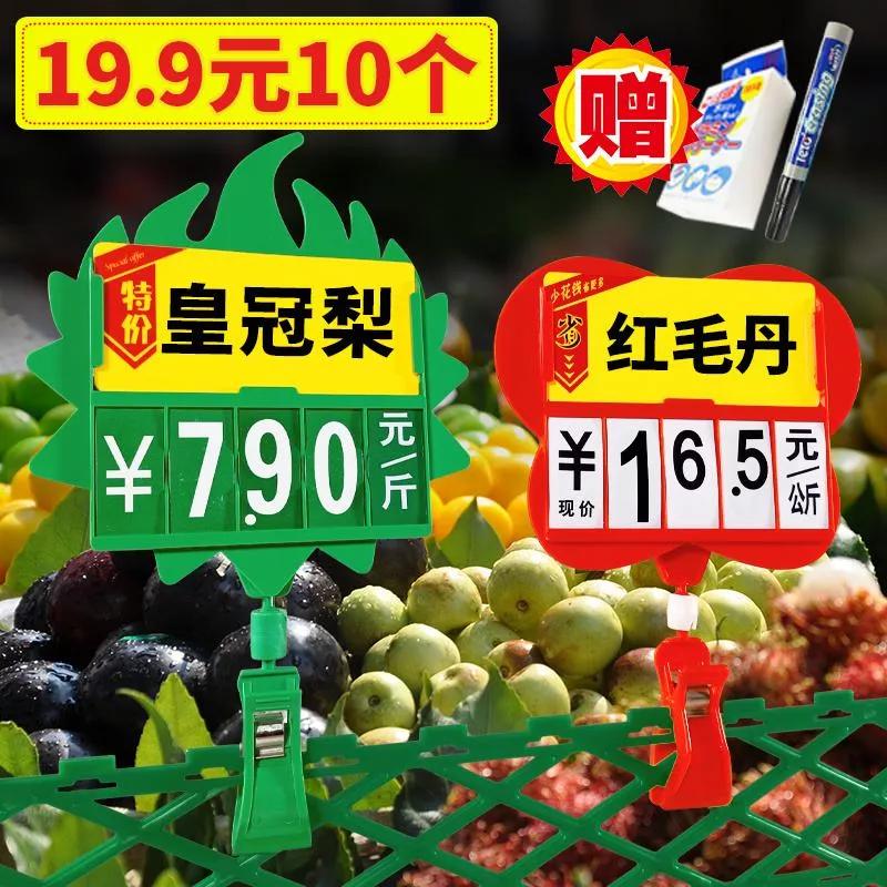 定价方法有哪几类(定价的主要方法有哪些?