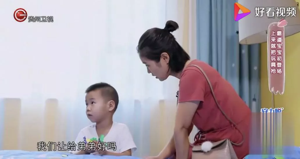 这4个时刻,父母一定要给孩子撑腰