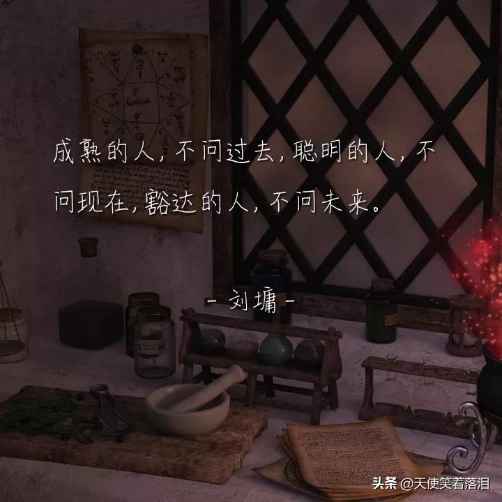 简短好句分享(消失宾妮经典语录)