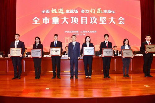 江阴新首富张雷： 31岁才创业，身家350亿，力压海澜之家的周健平
