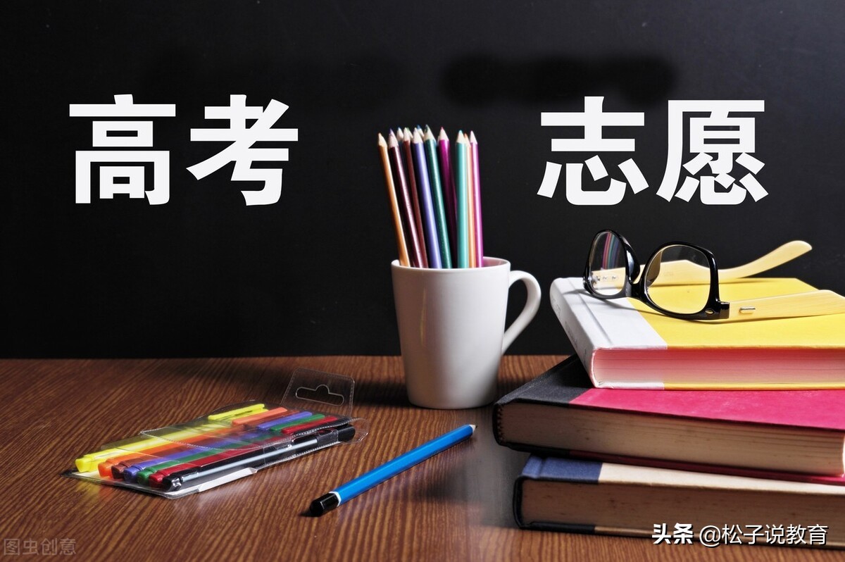 广医科大学（双一流的广州医科大学和老牌的南方医科大学）