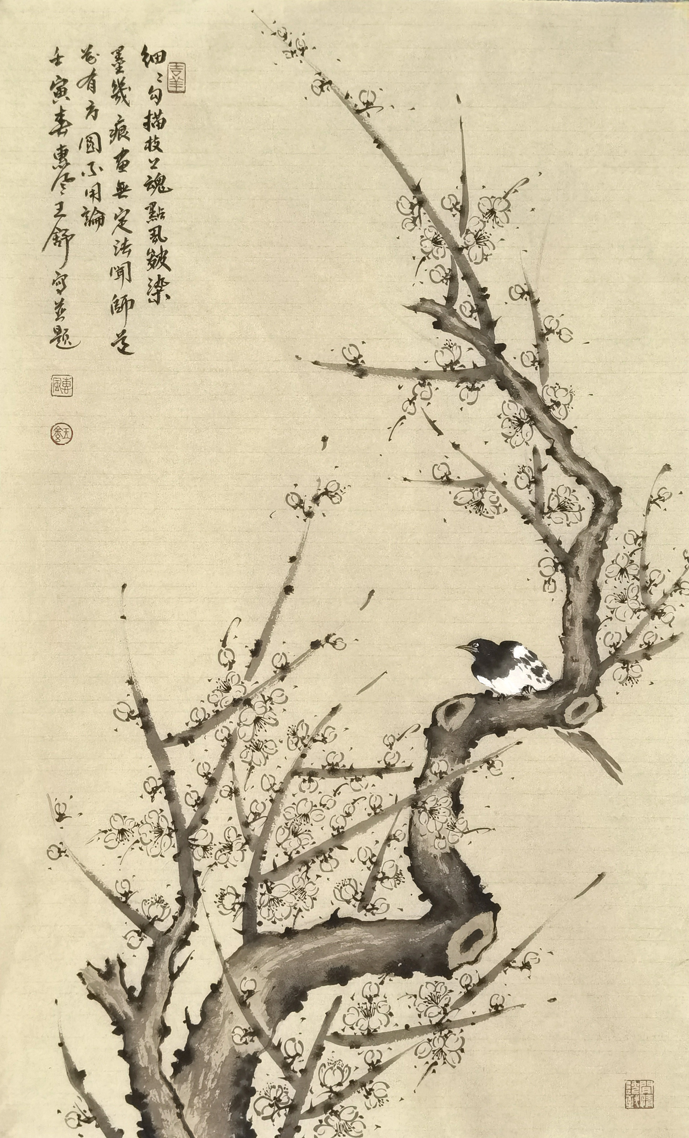 新锐画家王舒作品赏析