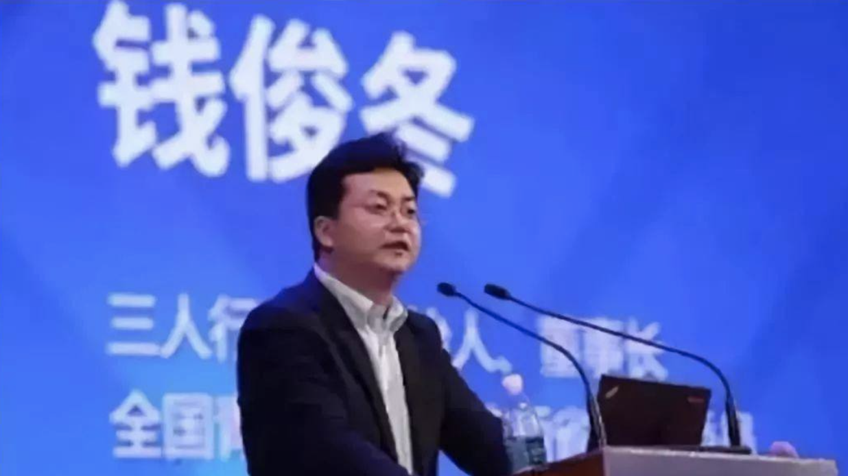 安徽无为出现四大富豪，看看他们是谁？
