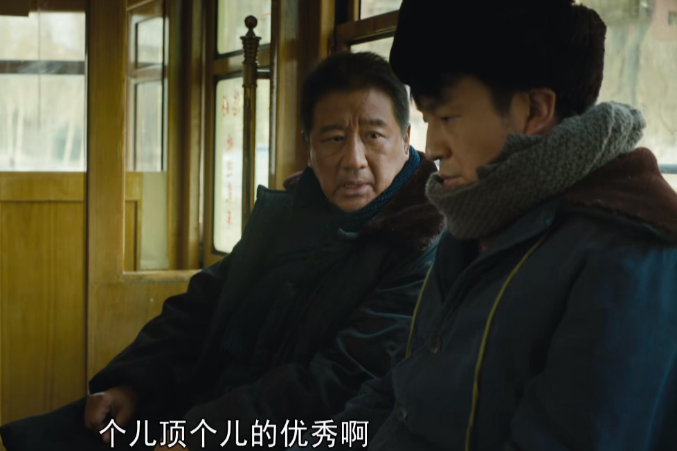 《人世间》原著：看到周秉义“仕途的两个污点”，才知他有多深情