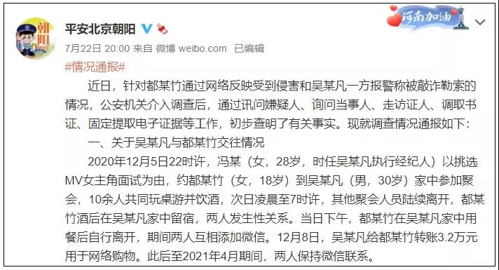 脑控一个精英有多简单