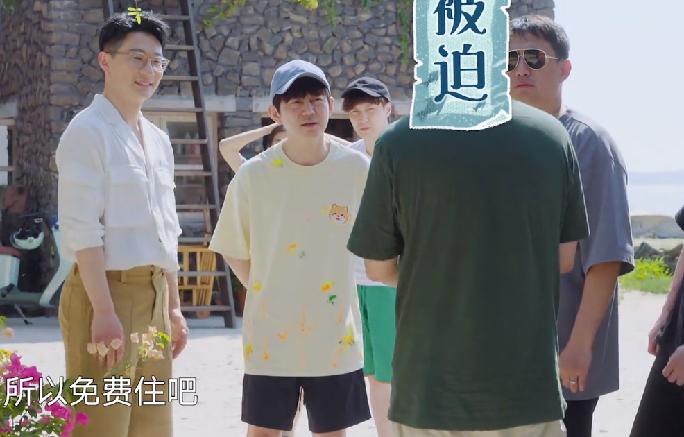 《向往6》收视、热度双扑街，口碑翻身无望，后面又都是陌生嘉宾