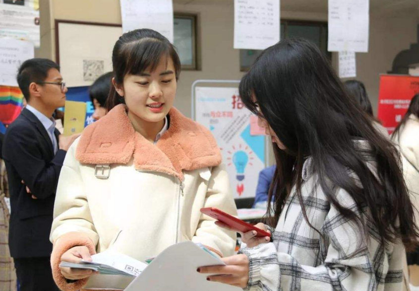 大学生要擦亮双眼，“三方协议”别随意乱签，容易弄丢应届生身份