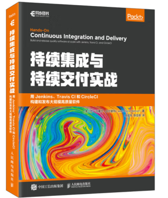 6月，值得推荐的计算机专业新书有哪几本？