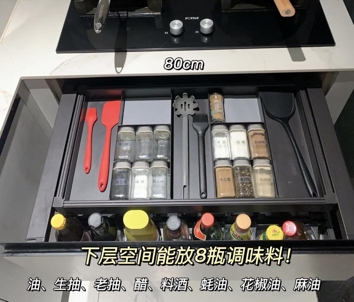 年轻人酷爱的“去家务化”厨房，只有体验过，才知有多爽