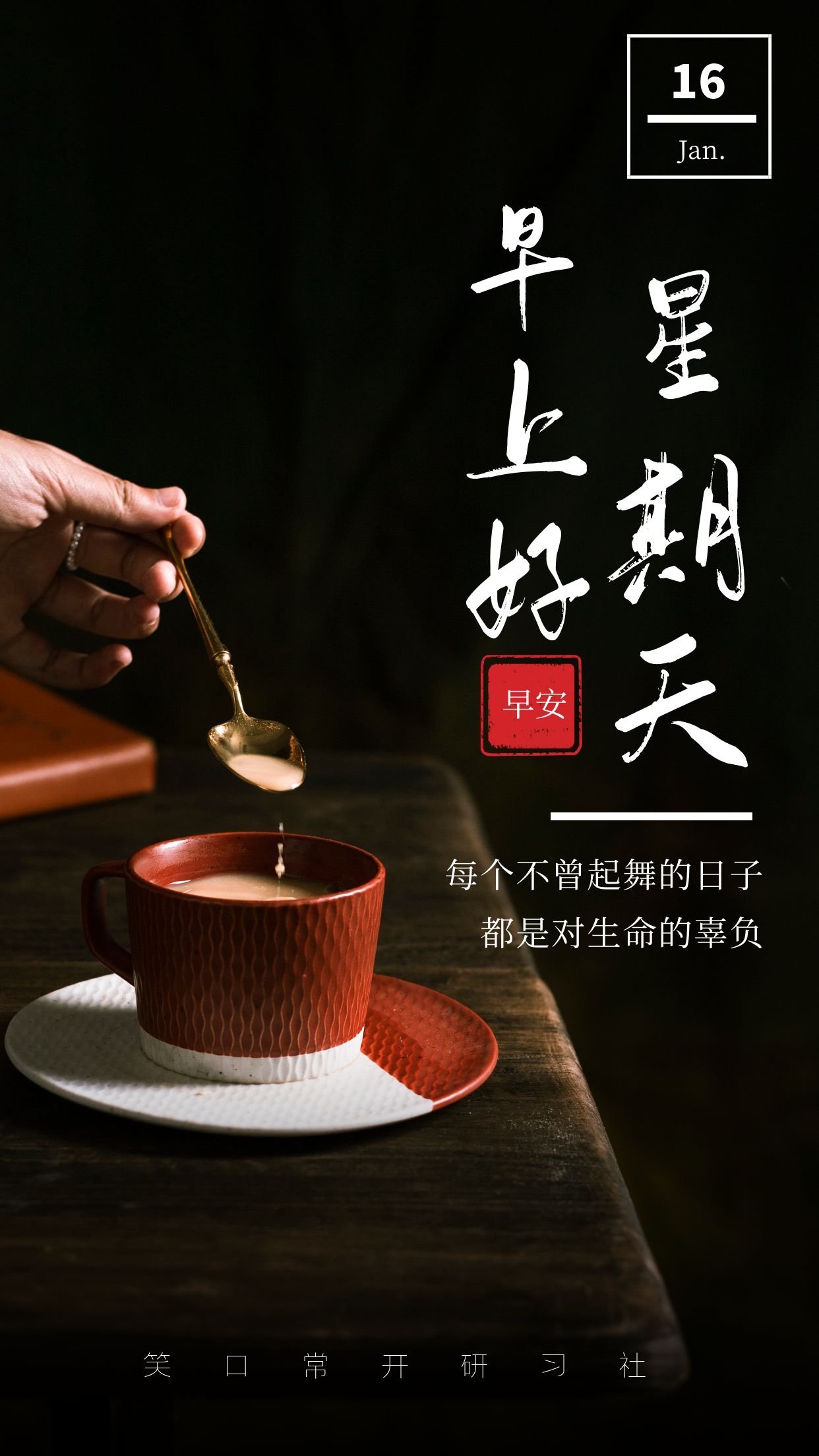 顽固失眠？翻来覆去睡不着？中医如何辨证分型治疗老失眠？快收藏