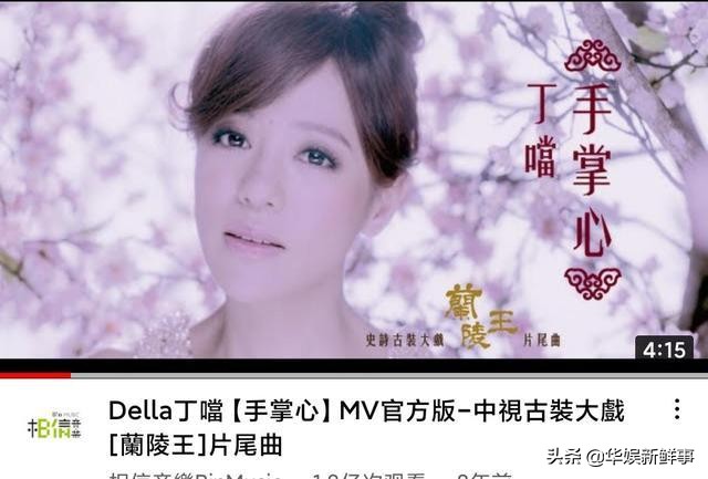 YouTube华语歌手哪家强？邓紫棋、周杰伦破纪录，内地薛之谦亮眼