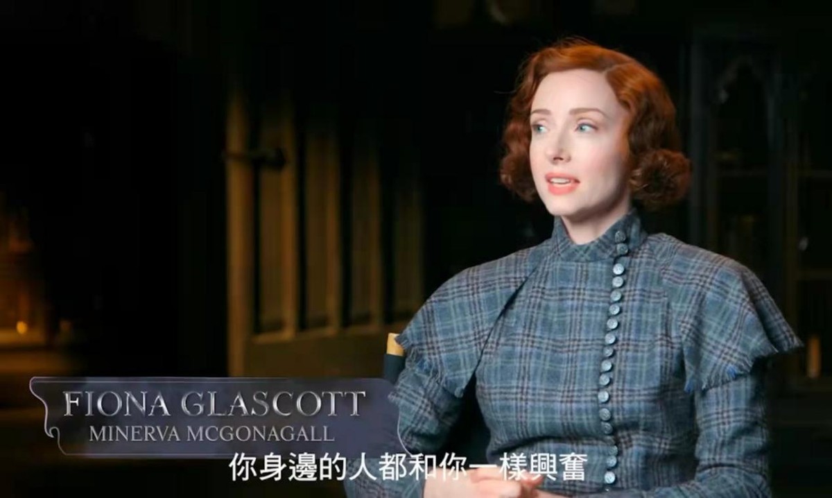 的一众主演们,卡勒姆·特纳,菲奥娜·格拉斯科特,杰西卡·威廉姆斯