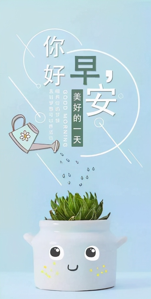 开心一笑第20期：每日一笑轻松一刻