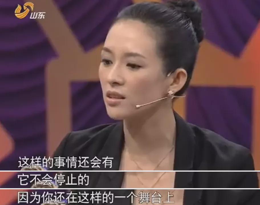 汪峰和章子怡什么时候离的婚(章子怡汪峰被曝离婚，结婚6年，他们为何非议不断？)